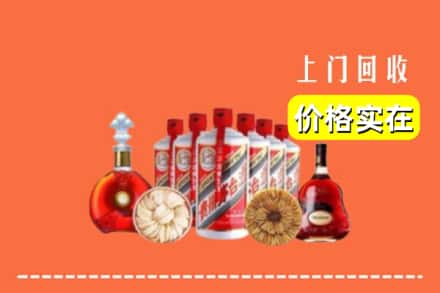 海南省乐东县回收烟酒